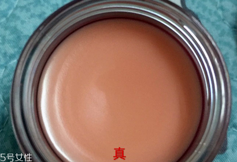 蘭芝唇膜的功效與作用 教你辨認(rèn)蘭芝唇膜的真假 蘭芝唇膜的功效與作用 教你辨認(rèn)蘭芝唇膜的真假