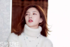 外翻卷發(fā)適合哪些人？御姐氣質的臉