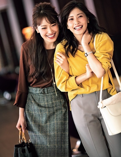 同事聚餐穿什么衣服 符合場(chǎng)合的穿搭技巧 同事聚餐穿什么衣服 符合場(chǎng)合的穿搭技巧