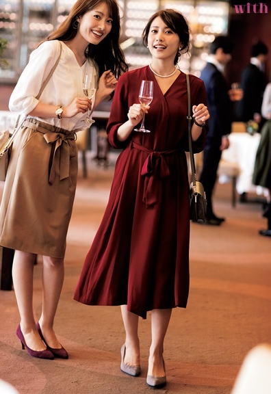 同事聚餐穿什么衣服 符合場(chǎng)合的穿搭技巧 同事聚餐穿什么衣服 符合場(chǎng)合的穿搭技巧