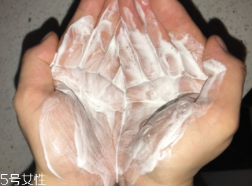 LA MER潔面泡沫為什么泡沫不多？要注意使用手法