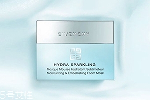 紀(jì)梵希水漾活妍系列怎么樣？