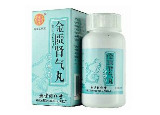 金匱腎氣丸治腎炎嗎？金匱腎氣丸好處多