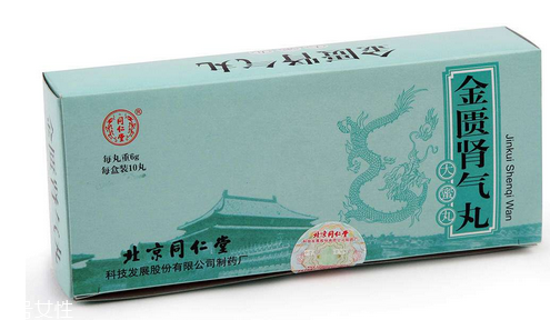 金匱腎氣丸是陰陽(yáng)雙補(bǔ)嗎？金匱腎氣丸補(bǔ)腎好