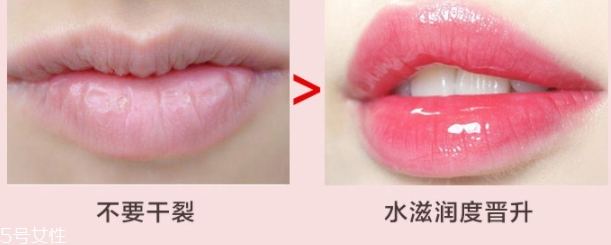 唇膜可以當(dāng)眼膜用嗎？不建議唇膜眼膜替代使用