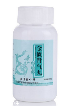 金匱腎氣丸是壯陽(yáng)藥嗎？金匱腎氣丸能補(bǔ)腎