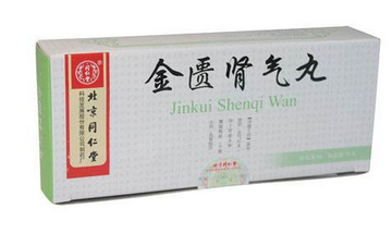 金匱腎氣丸是治什么病的？金匱腎氣丸效果好