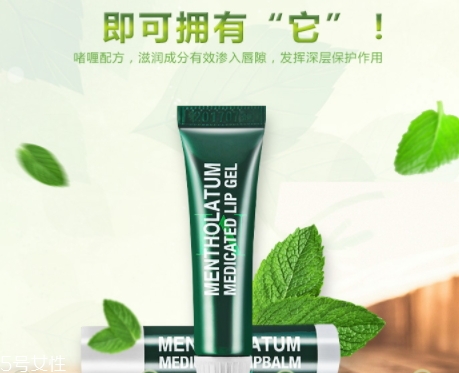 唇膏可以祛痘嗎？小心致痘風(fēng)險(xiǎn)