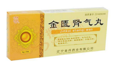 金匱腎氣丸會腹瀉嗎？腹瀉要引起重視