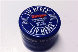 blistex小藍(lán)罐怎么用？性價比超高的護(hù)唇膏