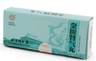 金匱腎氣丸會升血壓嗎？金匱腎氣丸不會導(dǎo)致升壓