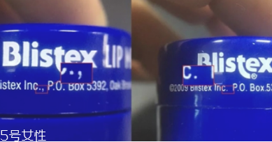 blistex碧唇小藍罐唇膏孕婦可以用嗎？孕婦避免使用