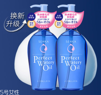 這些卸妝產(chǎn)品，用完無需二次潔面！