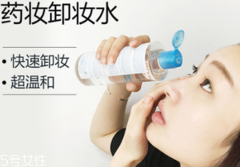 這些卸妝產(chǎn)品，用完無需二次潔面！