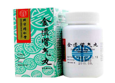 金匱腎氣丸對(duì)胃損害嗎？金匱腎氣丸不傷胃