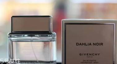 紀(jì)梵希香水多少錢？價格一覽表