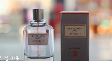 紀(jì)梵希香水多少錢？價格一覽表