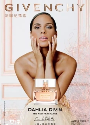 紀(jì)梵希香水怎么樣？十大香水之一的檔次