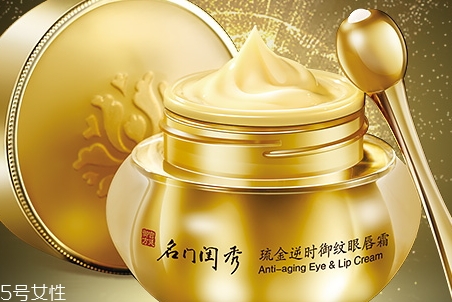 眼唇霜能用在嘴唇嗎？眼唇兩用神器