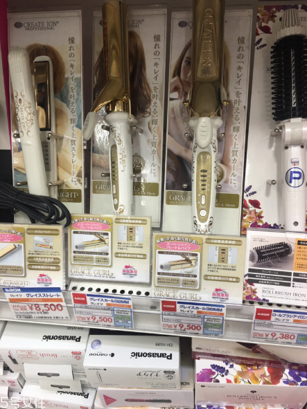 create ion日本卷發(fā)棒好用嗎？超好用的卷發(fā)棒