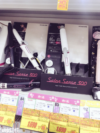 小泉成器陶瓷卷發(fā)棒好用嗎？好用的發(fā)型工具卷發(fā)棒