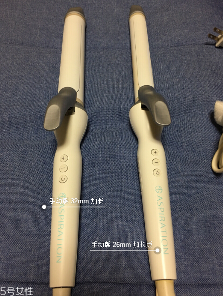 lansam卷發(fā)棒和aspiration卷發(fā)棒哪個(gè)好用？護(hù)發(fā)方法