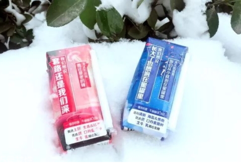 zuo辣酸奶好喝嗎？蒙牛新品酸奶zuo的味道