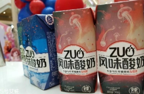 zuo酸奶有幾種口味？哪種好喝？