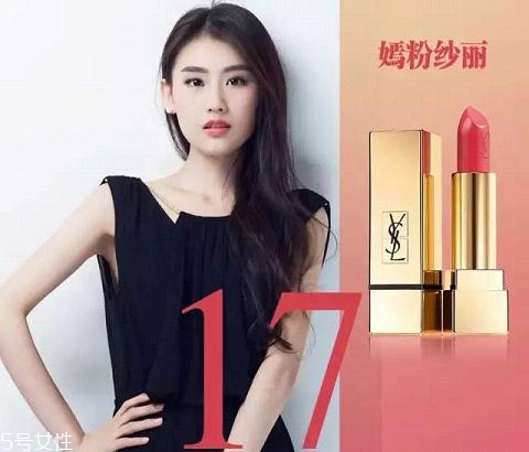 啞光口紅適合什么樣的人？這些口紅一樣都不能少