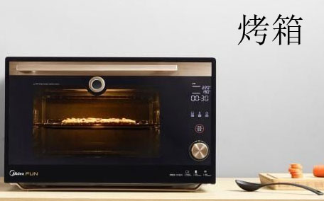 烤箱烤雞翅用烤盤(pán)還是烤架 烤箱烤雞翅可以不用錫紙嗎