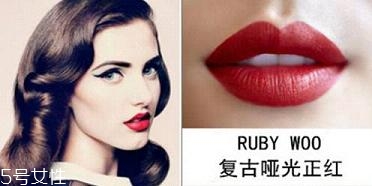 啞光口紅適合什么樣的人？這些口紅一樣都不能少