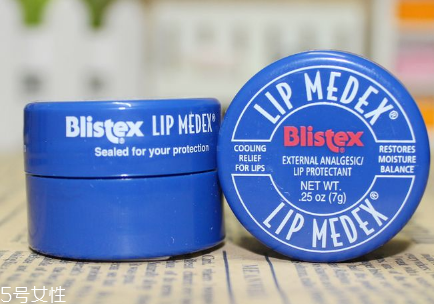 blistex小藍罐怎么看生產(chǎn)日期？blistex小藍罐不宜長期使用