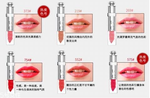 啞光口紅適合什么樣的人？這些口紅一樣都不能少