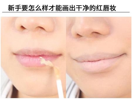 紅唇妝怎么畫最好看？復古紅唇妝的畫法