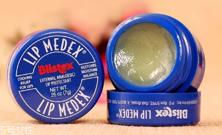 blistex小藍(lán)罐怎么用？性價(jià)比超高的護(hù)唇膏