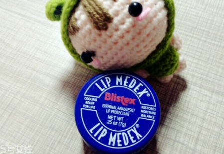 blistex小藍(lán)罐怎么用？性價(jià)比超高的護(hù)唇膏