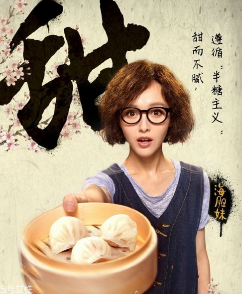 大臉女生適合的短發(fā)發(fā)型 短發(fā)打理步驟 大臉女生適合的短發(fā)發(fā)型 短發(fā)打理步驟