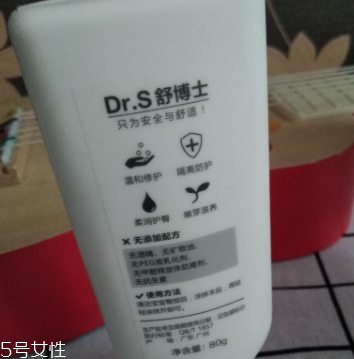 身體乳哪個牌子好？這些身體乳買了不后悔