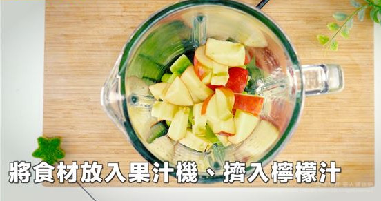 緩解壓力喝什么茶 4茶飲3分鐘減壓 緩解壓力喝什么茶 4茶飲3分鐘減壓