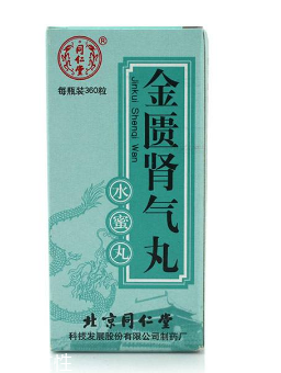 金匱腎氣丸能吃多久？根據(jù)病情而定