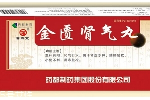 金匱腎氣丸可以多吃嗎？多吃無益