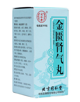 金匱腎氣丸可以喝茶嗎？最好不喝茶
