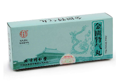 金匱腎氣丸可以和枸杞一起吃嗎？
