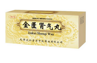 金匱腎氣丸可以和枸杞一起吃嗎？