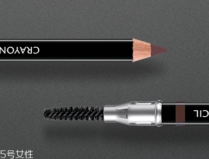 紀梵希眉筆怎么樣？好用到哭泣的眉筆