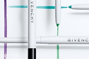 紀梵希眼線筆好用嗎？防水不暈染的紀梵希眼線筆