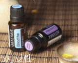 精油用太多安全嗎？稀釋使用沒危害