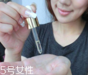 精油和植物油是一回事嗎？精油不是油脂