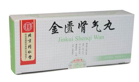 金匱腎氣丸為什么是處方藥？