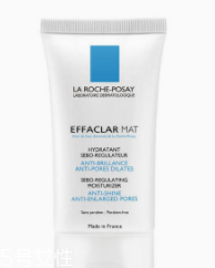 乳液可以冷藏使用嗎？適合夏季使用